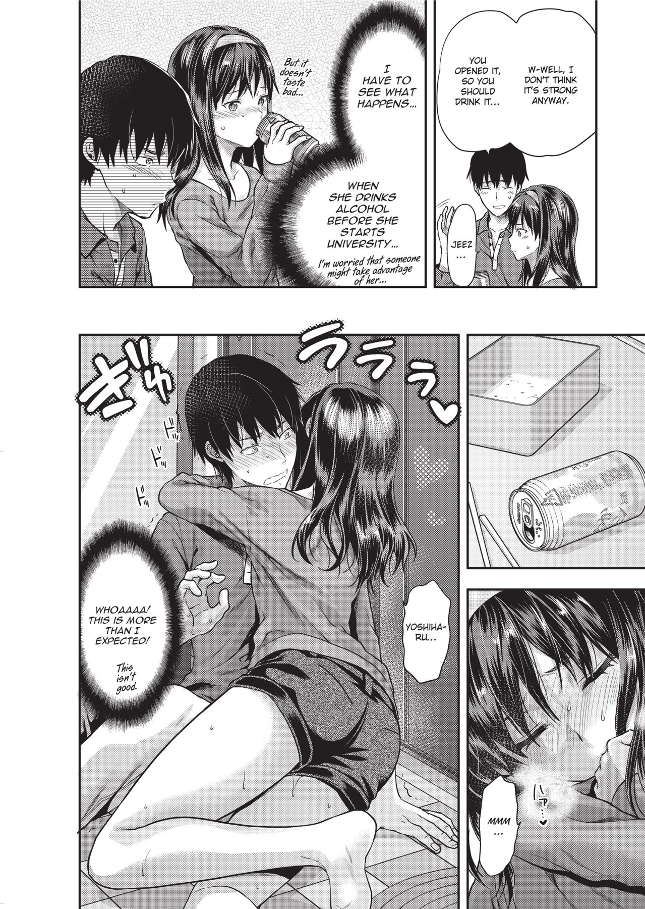 Hentai Manga Comic-Ane Kyun! ~My Sweet Sweet Elder Sister~-Chapter 10-4